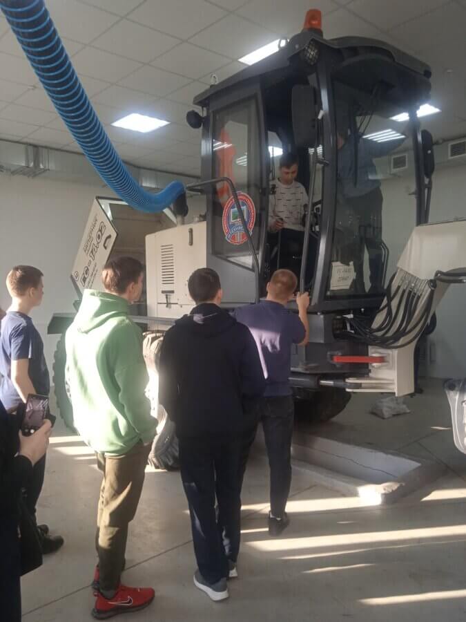 Профориентация