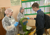 Всероссийский Урок памяти «Блокадный хлеб» Всероссийский Урок памяти «Блокадный хлеб»