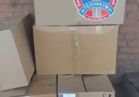 Гуманитарная помощь Гуманитарная помощь