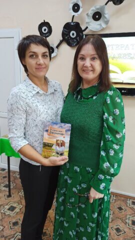 Заседание историко – патриотического клуба «Краевед»