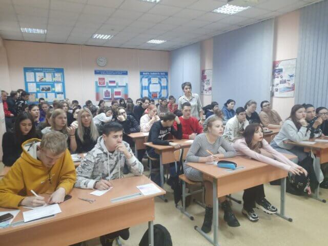 Всероссийский Урок памяти «Блокадный хлеб»