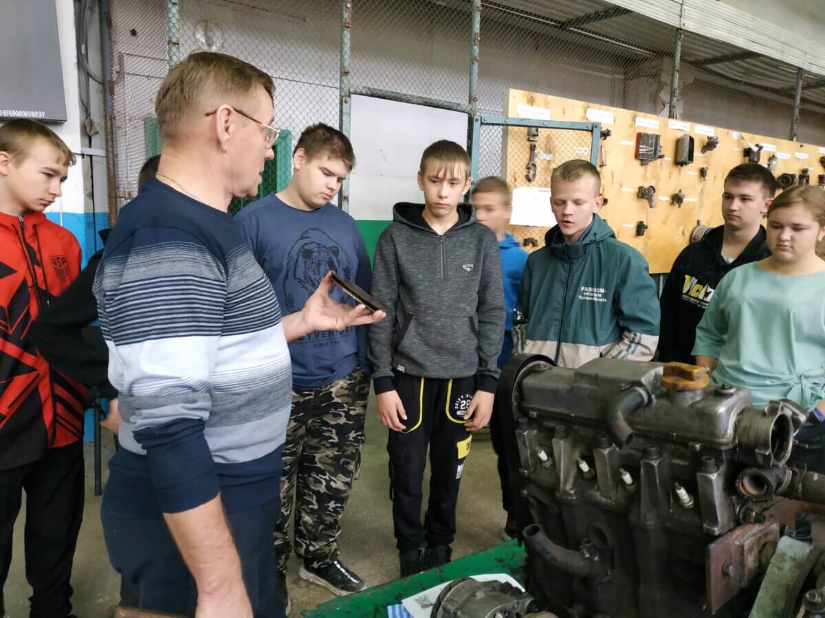 Профориентация