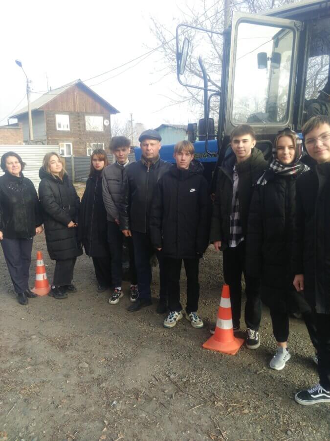 Профориентация