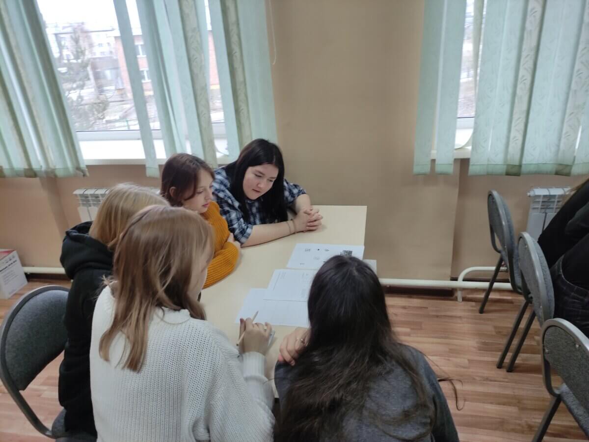 Профориентация