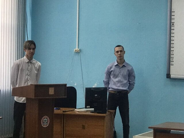 «Первые шаги в науку»