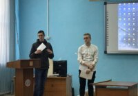 «Первые шаги в науку» «Первые шаги в науку»