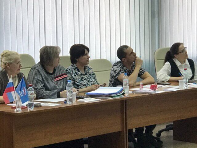 «Первые шаги в науку»