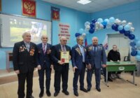 Открытие парты им. А.П. Никитина Открытие парты им. А.П. Никитина