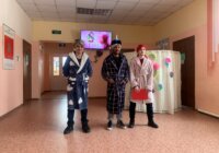 8 Марта 8 Марта