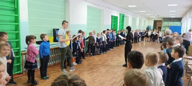 Воспитательная работа