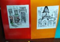 Анонс Анонс