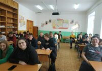 Защитники Отечества Защитники Отечества