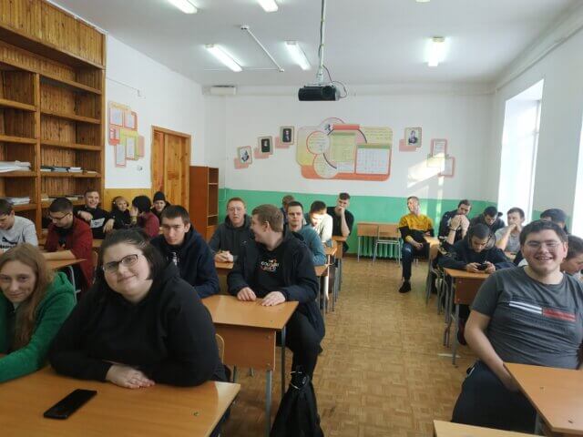 Защитники Отечества