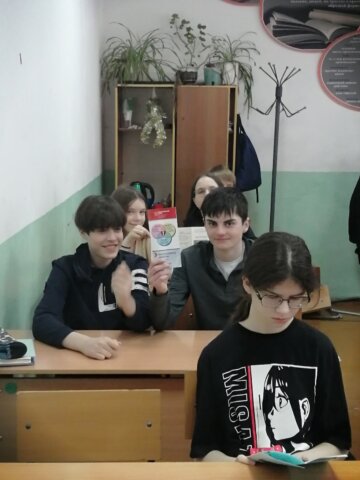 Единый день профориентации