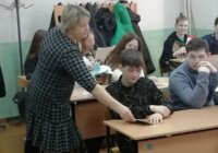 Единый день профориентации Единый день профориентации