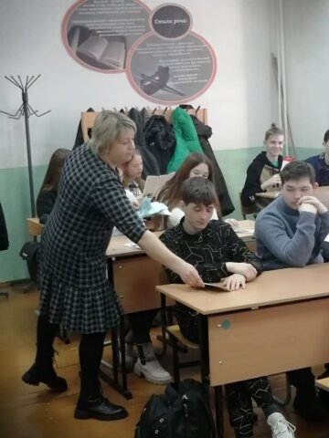 Единый день профориентации