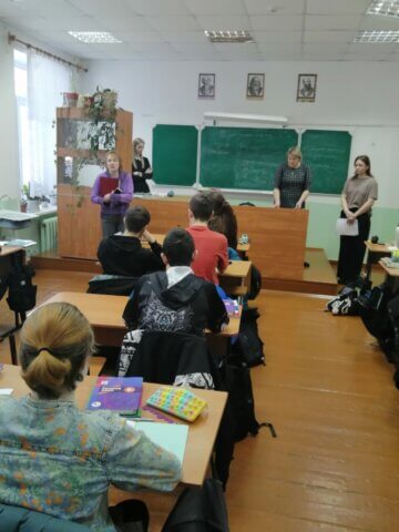 Единый день профориентации