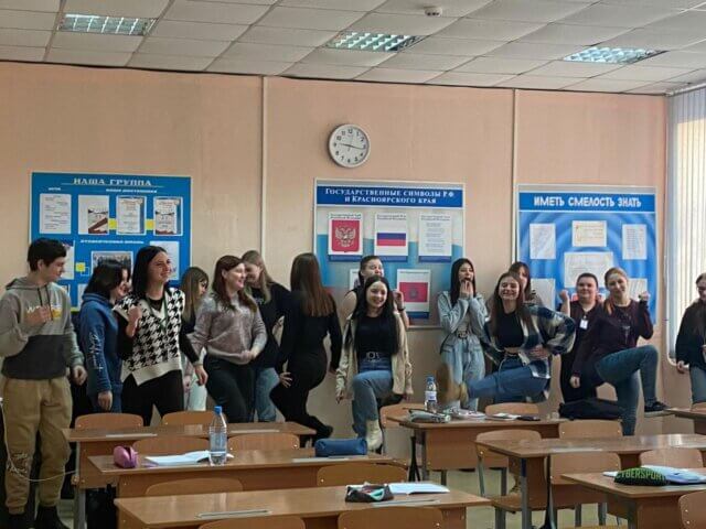 Воспитательная работа