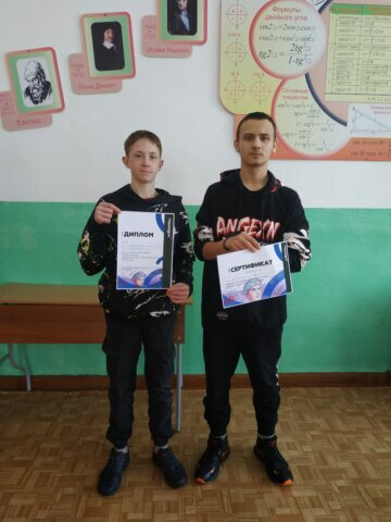 Защитники Отечества