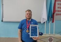 Абилимпикс Абилимпикс