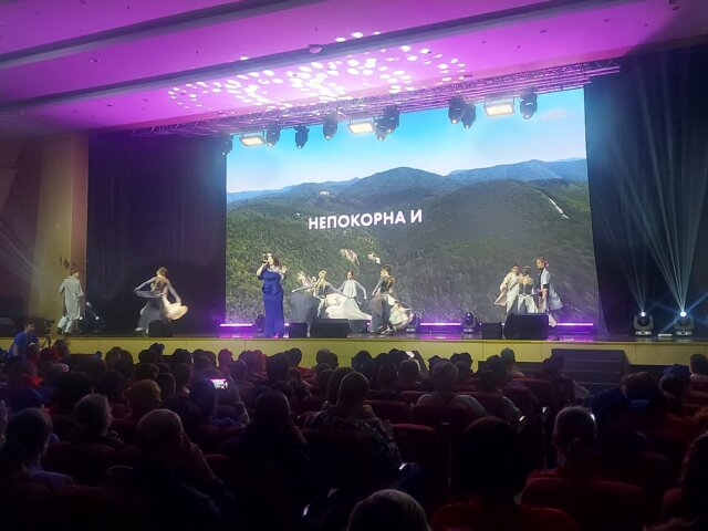 Амбилимпикс 2023