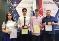 «ОБРЕТЁННОЕ ПОКОЛЕНИЕ» «ОБРЕТЁННОЕ ПОКОЛЕНИЕ»