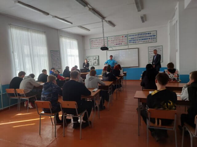 День открытых дверей