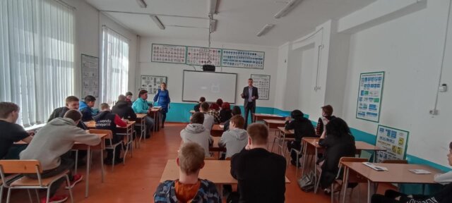 День открытых дверей