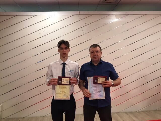 «ОБРЕТЁННОЕ ПОКОЛЕНИЕ»