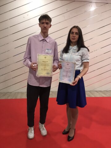 «ОБРЕТЁННОЕ ПОКОЛЕНИЕ»