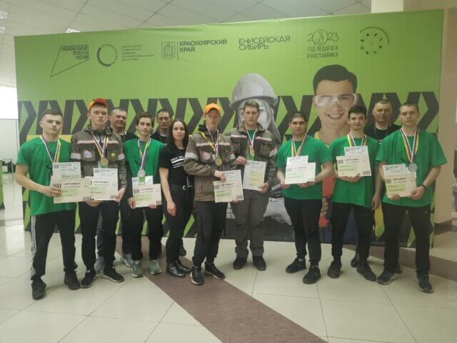 «Профессионалы»