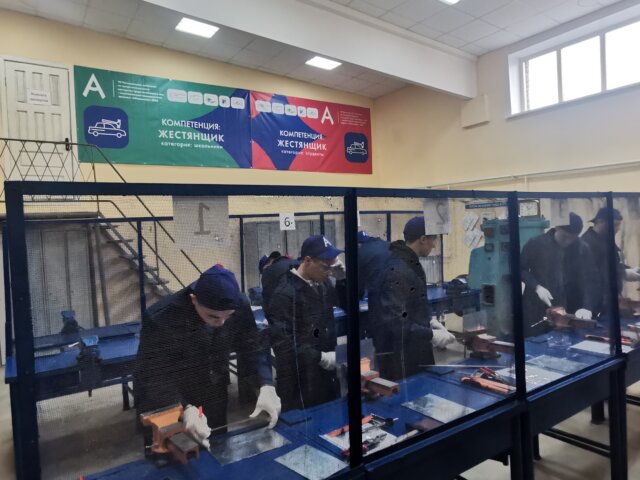 Амбилимпикс 2023