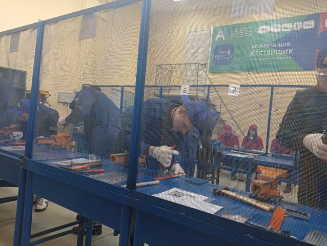 Амбилимпикс 2023