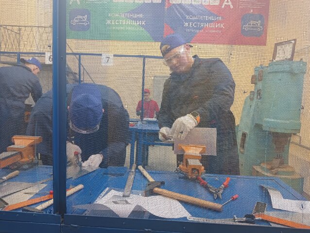 Амбилимпикс 2023