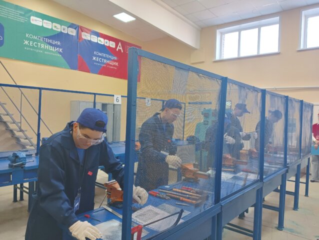 Амбилимпикс 2023