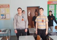 9 мая страна отметила знаменательную дату 9 мая страна отметила знаменательную дату