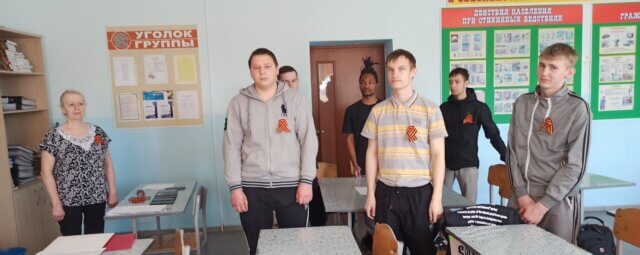 9 мая страна отметила знаменательную дату