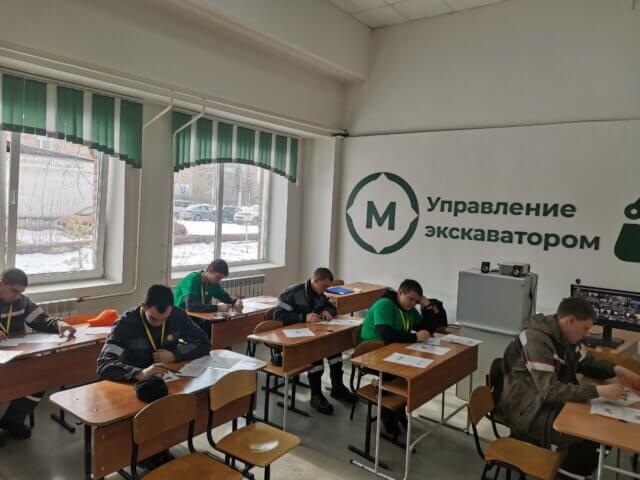 Всероссийский чемпионат