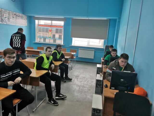 Всероссийский чемпионат