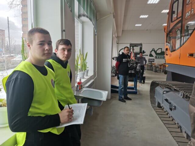 Всероссийский чемпионат