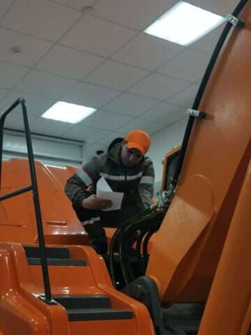 Всероссийский чемпионат