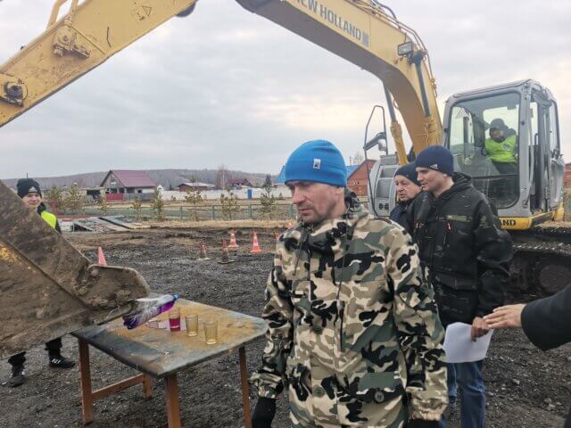 1 компетенция УПРАВЛЕНИЕ ЭКСКАВАТОРОМ