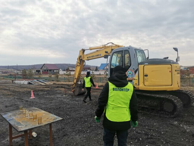 1 компетенция УПРАВЛЕНИЕ ЭКСКАВАТОРОМ