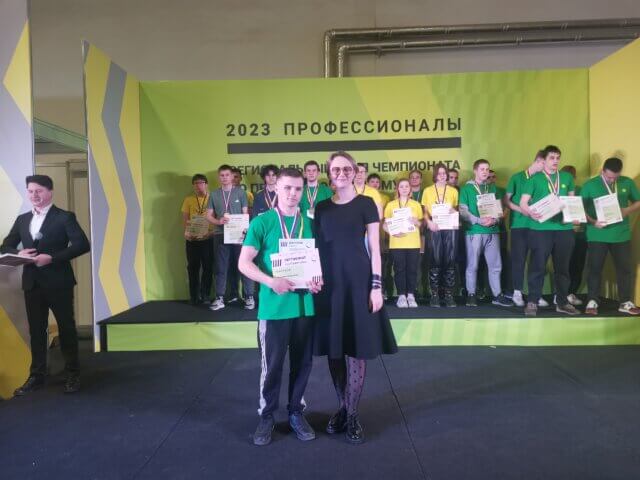 «Профессионалы»