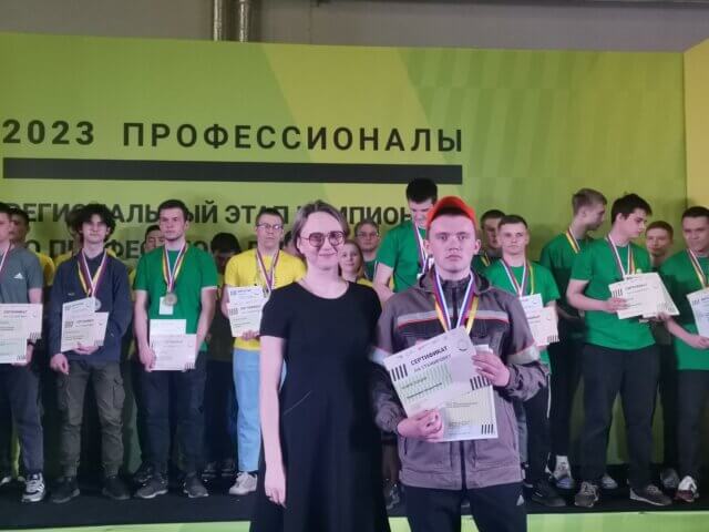 «Профессионалы»