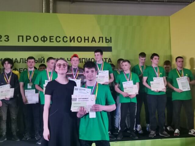 «Профессионалы»