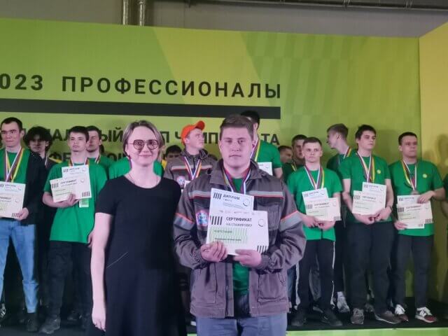 «Профессионалы»