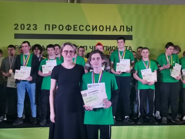 «Профессионалы»