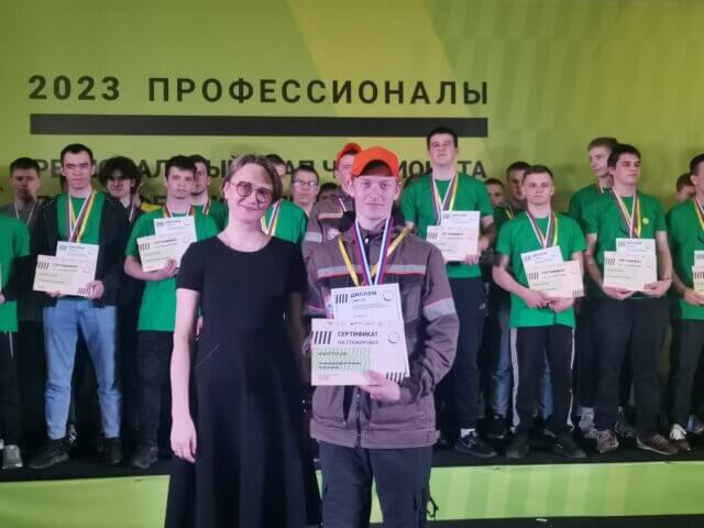 «Профессионалы»