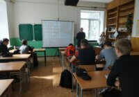 Дорожно- транспортные происшествия с участием пешеходов и водителей. Дорожно- транспортные происшествия с участием пешеходов и водителей.